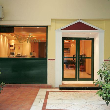 Hotel Alma Atenas Exterior foto