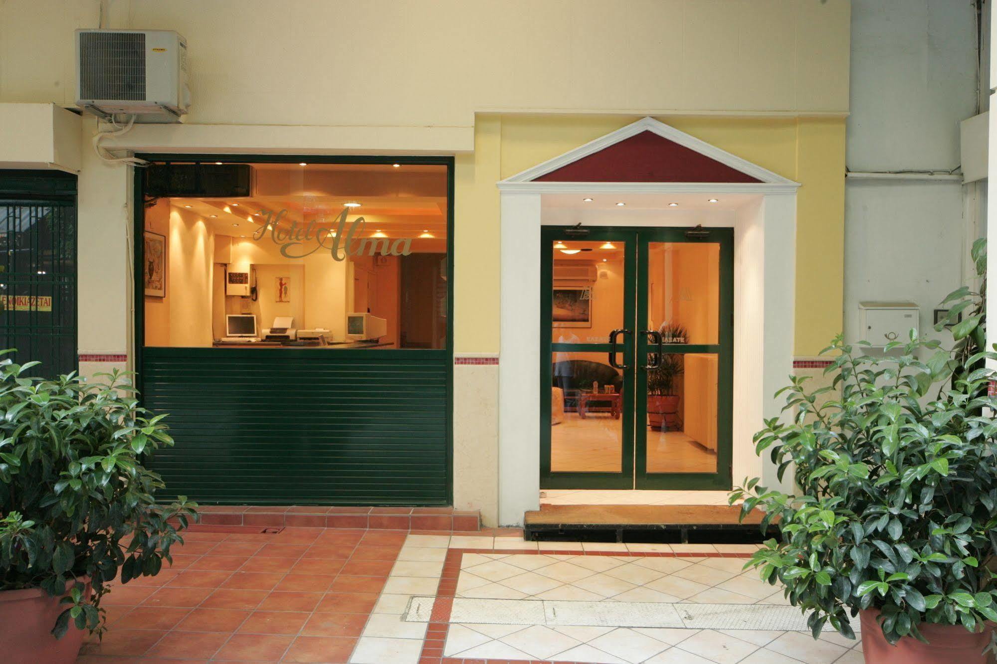 Hotel Alma Atenas Exterior foto